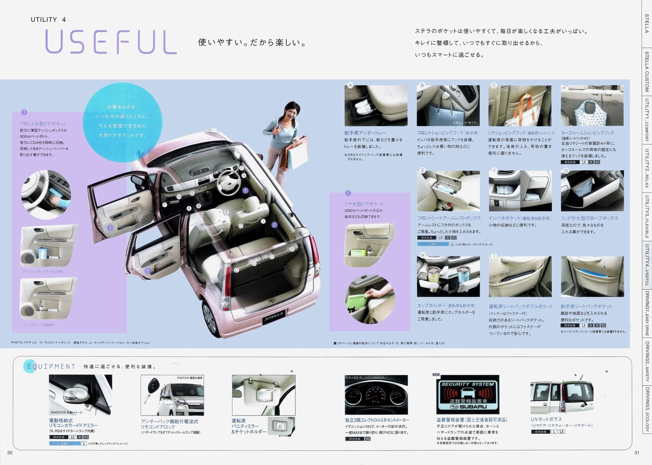 2008N3s Xe V[Y J^O(16)